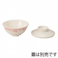 台和 病院・施設向け食器 飯碗 身 五草花 ED-202-GS 1個（ご注文単位1個）【直送品】