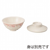 台和 病院・施設向け食器 飯碗 蓋 ベージュマーブル ED-203-BM 1個（ご注文単位1個）【直送品】