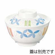 台和 病院・施設向け食器 飯碗 中 身 七宝 YD-42-SI 1個（ご注文単位1個）【直送品】