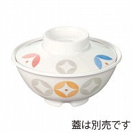 台和 病院・施設向け食器 飯碗 身 七宝 ED-202-SI 1個（ご注文単位1個）【直送品】