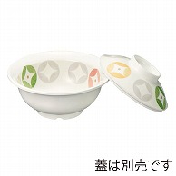 台和 病院・施設向け食器 煮物碗 身 七宝 YH-510-SI 1個（ご注文単位1個）【直送品】