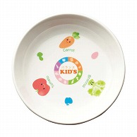 台和 こども用食器 ミニ小皿 バランスキッズ YD-55-BKD 1個（ご注文単位1個）【直送品】