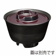 台和 メラミン食器 優汁椀 身 内黒外溜 MF-95-T 1個（ご注文単位1個）【直送品】