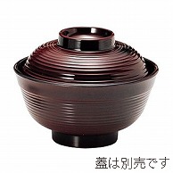 台和 メラミン食器 メラミン汁椀 大 身 溜 MF-50B 1個（ご注文単位1個）【直送品】