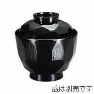 台和 漆器 3.0ミニ亀甲小吸椀 身 黒 ND-5411B 1個（ご注文単位1個）【直送品】