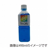 カラーエコゼリー 1000ml　ペットボトル 青　12本 1箱（ご注文単位1箱）【直送品】