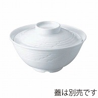 台和 メラミン食器　飯茶碗　身 リップル ED-200 1枚（ご注文単位1枚）【直送品】