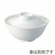 台和 メラミン食器　飯茶碗　蓋 リップル ED-201 1枚（ご注文単位1枚）【直送品】