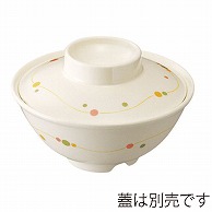 台和 メラミン食器　飯椀　身 パールドロップ ED-202-PD 1枚（ご注文単位1枚）【直送品】