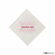 【オリジナル印刷】特注小ロットバーガー袋 L－130－130　白 1色　1000枚