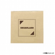 【オリジナル印刷】特注小ロットスナック袋 コー150－150　茶 1色　3000枚