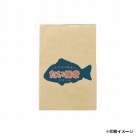 【オリジナル印刷】特注小ロットスナック袋 コー105－160　茶 2色　1000枚