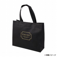 【オリジナル印刷】不織布片面1色印刷 A4マチ付きバッグ　全5色 SW302510　ロット500枚