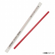 【オリジナル印刷】特注紙ストロー　本体赤 外径6mmx196mm 外袋1色印刷　3000本 1箱