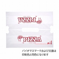 【オリジナル印刷】特注バイオバンバンバッグ No．3 1色印刷　1000枚