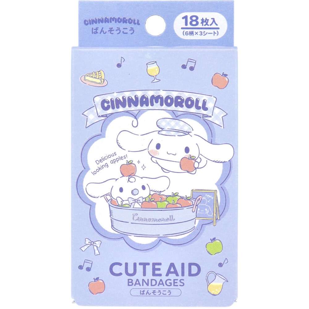 サンタン　キャラクターばんそうこう CUTE AID シナモロール 18枚入 1箱（ご注文単位1箱）【直送品】