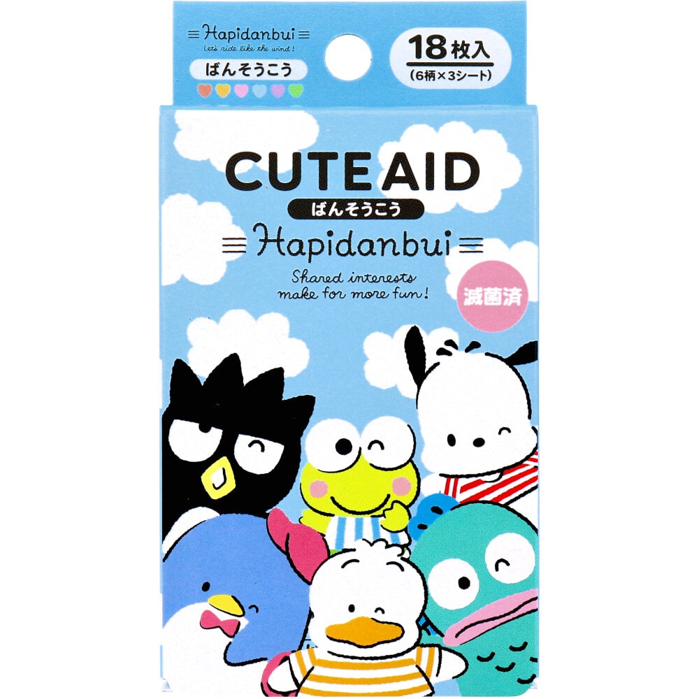 サンタン　キャラクターばんそうこう CUTE AID はぴだんぶい 18枚入 1箱（ご注文単位1箱）【直送品】