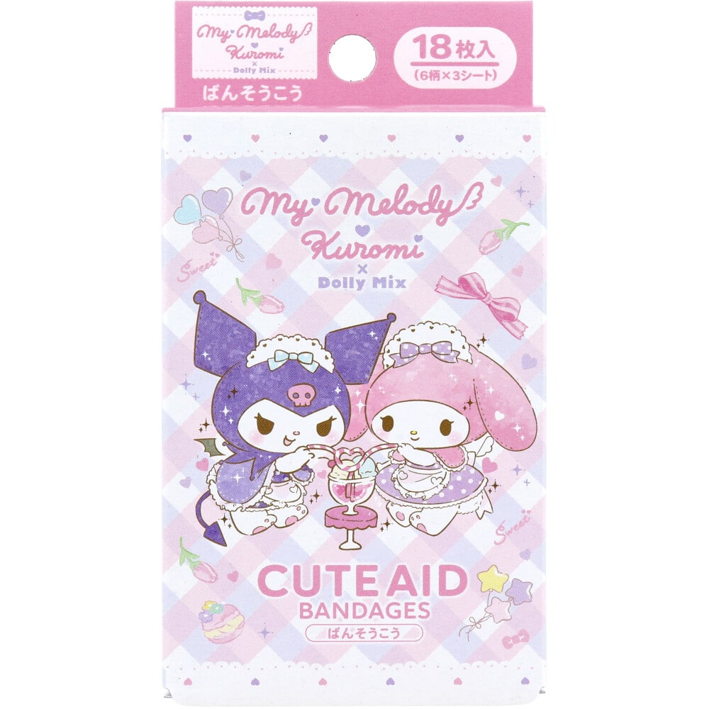 サンタン　キャラクターばんそうこう CUTE AID マイメロデイ＆クロミ×DollyMix 18枚入 1箱（ご注文単位1箱）【直送品】