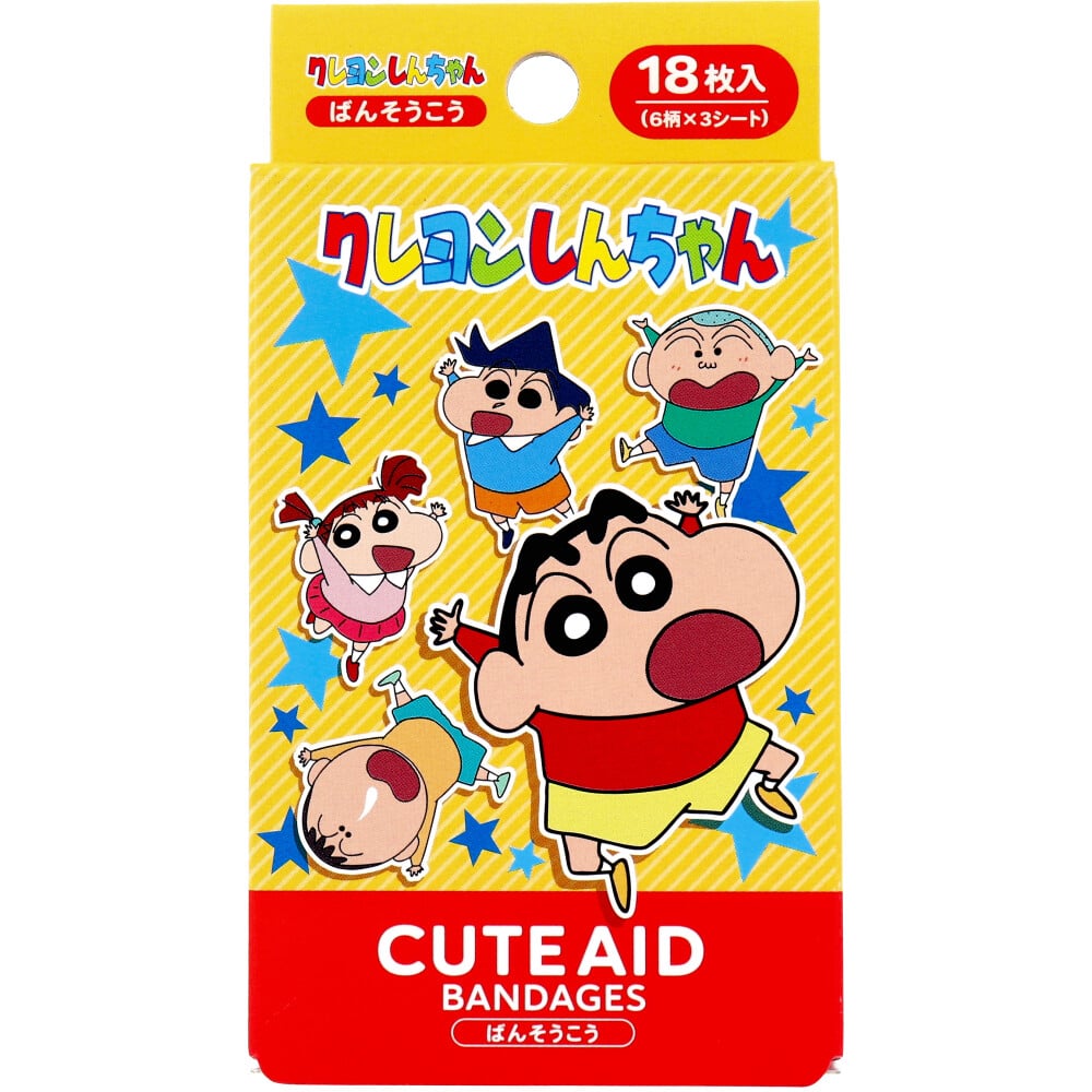 サンタン　キャラクターばんそうこう CUTE AID クレヨンしんちゃん しんのすけ 18枚入 1箱（ご注文単位1箱）【直送品】