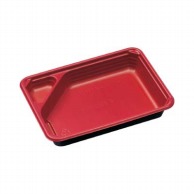 エフピコ 弁当容器　うるしHS-ランチ　本体 130-1  50枚/束（ご注文単位24束）【直送品】