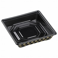 エフピコ 弁当容器　本体 SU-150P（V） 室町 50枚/袋（ご注文単位18袋）【直送品】