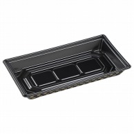 エフピコ 弁当容器　本体 SU-19P（V） 室町 50枚/袋（ご注文単位12袋）【直送品】