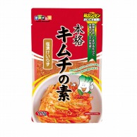 キムチ物語本格キムチの素 117g 常温 1個※軽（ご注文単位1個）※注文上限数12まで【直送品】