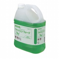 エコラボ 床用除菌洗浄剤　サニタイジング ウォッシュンウォーク　4L  1個（ご注文単位1個）【直送品】