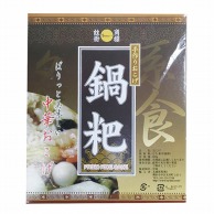 友盛貿易 鍋巴　箱入 500g 常温 1個※軽（ご注文単位1個）※注文上限数12まで【直送品】