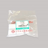 オーム電機 SFMJCHH22 14-3071 マサル工業 ジョイントカバー NF 2号 ホワイト 10個（ご注文単位1袋）【直送品】