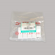 オーム電機 SFMCHH12 14-3066 マサル工業 コンビネーション NF 1号 ホワイト 5個（ご注文単位1袋）【直送品】