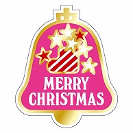 カミイソ産商 エースラベル MERRY CHRISTMAS C-0181 500枚/袋（ご注文単位1袋）【直送品】