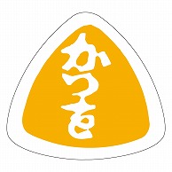 カミイソ産商 エースラベル かつを M-0953 1000枚/袋（ご注文単位1袋）【直送品】