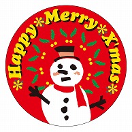 カミイソ産商 エースラベル Happy MerryX'mas C-0299 500枚/袋（ご注文単位1袋）【直送品】