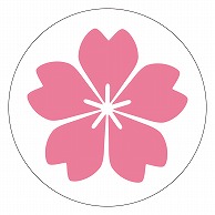 カミイソ産商 エースラベル 花･桜柄 C-0369 500枚/袋（ご注文単位1袋）【直送品】