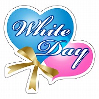 カミイソ産商 エースラベル WhiteDay C-0412 200枚/袋（ご注文単位1袋）【直送品】