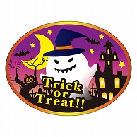 カミイソ産商 エースラベル TRICK OR TREAT! C-0499 300枚/袋（ご注文単位1袋）【直送品】