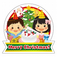 カミイソ産商 エースラベル Merry Christmas! C-0547 300枚/袋（ご注文単位1袋）【直送品】