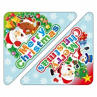 カミイソ産商 エースラベル Merry Christmas アソート C-0551 300枚/袋（ご注文単位1袋）【直送品】