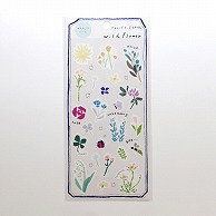 カミイソ産商 SAIEN　マスキングシール　田村美紀 Wild　flower J-238 1冊（ご注文単位1冊）【直送品】