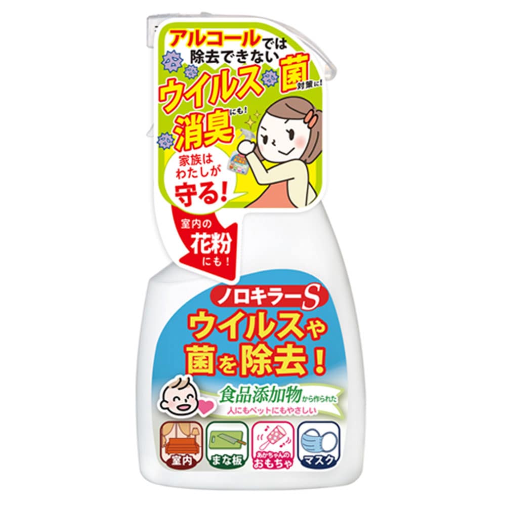 インターコスメ　ノロキラーS 強力除菌・瞬間消臭 400mL　1個（ご注文単位1個）【直送品】