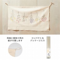 ケー・イー・アイ 刺繍タペストリー フラワーガーランド 4880 1個（ご注文単位2個）【直送品】