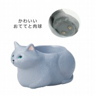 ケー・イー・アイ リトルレジンポット　くつろぎねこ ロシアンブルー 4901 1個（ご注文単位4個）【直送品】