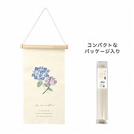 ケー・イー・アイ 刺繍タペストリー S　アジサイ 5210 1個（ご注文単位2個）【直送品】