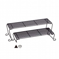 シンドー ネストスタンド　DS527　中 608×200×H130  1個（ご注文単位1個）【直送品】
