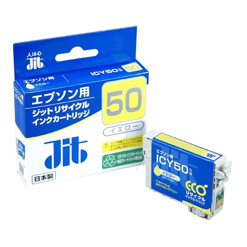 JIT-E50YZ JITインク　ICY50対応　【改】 1個 (ご注文単位1個)【直送品】