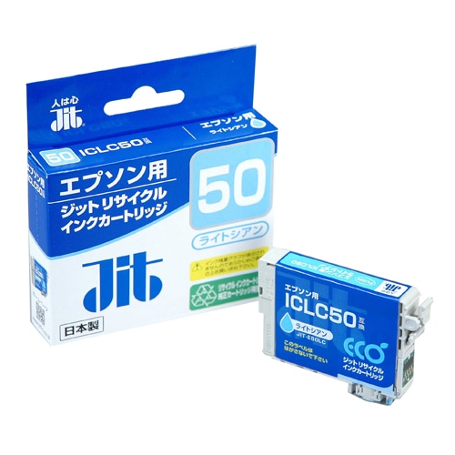 JIT-E50LCZ JITインク　ICLC50対応　【改】 1個 (ご注文単位1個)【直送品】