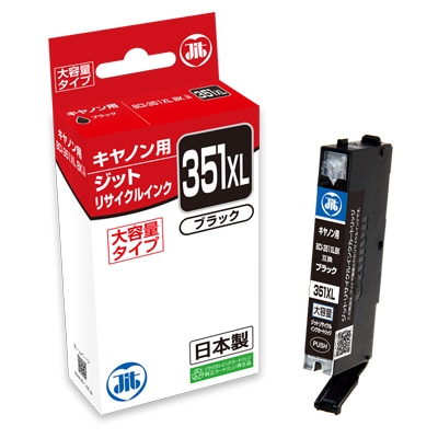 JIT-C351BXL JITインク　BCI-351XLBK対応 1個 (ご注文単位1個)【直送品】