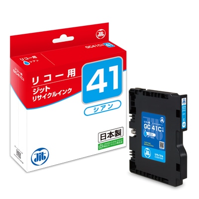 JIT-R41C JITインク　GC41C対応　　バルク品 1個 (ご注文単位1個)【直送品】