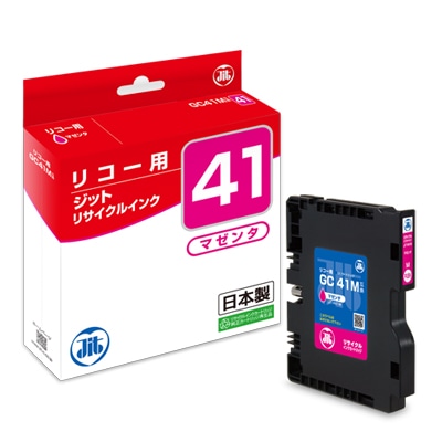 JIT-R41M JITインク　GC41M対応　　バルク品 1個 (ご注文単位1個)【直送品】